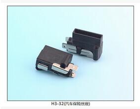 H3-32(汽車保險(xiǎn)絲座) 保險(xiǎn)絲座(引線式)|汽車保險(xiǎn)絲座H(引線式)|保險(xiǎn)絲盒(引線式)    