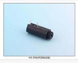 H3-50A(PCB板安裝) 保險(xiǎn)絲座(引線式)|汽車保險(xiǎn)絲座H(引線式)|保險(xiǎn)絲盒(引線式)    