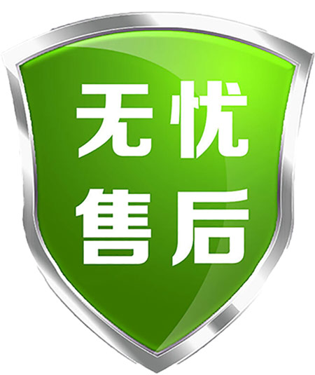 航吊起重機公司