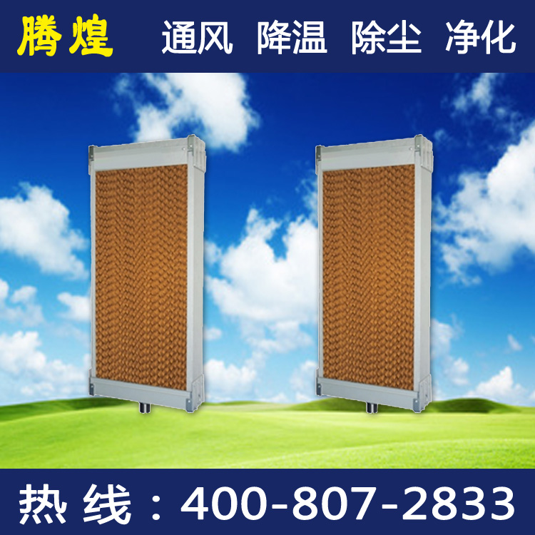 廣州廠房通風降溫