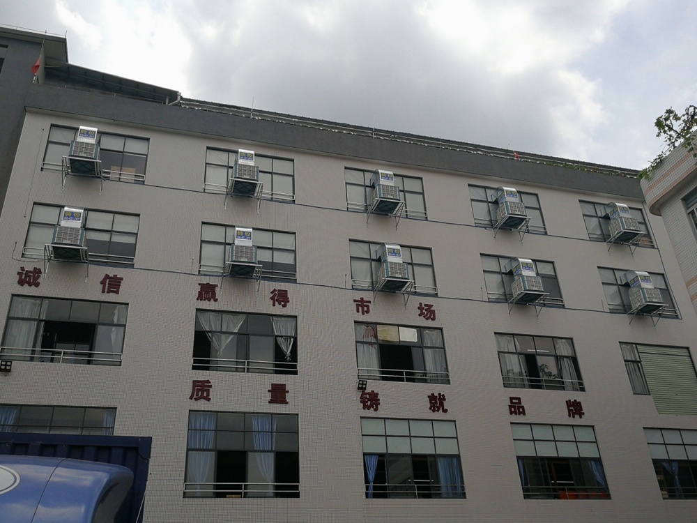 倉(cāng)儲(chǔ)倉(cāng)庫換氣降溫解決方案惠州