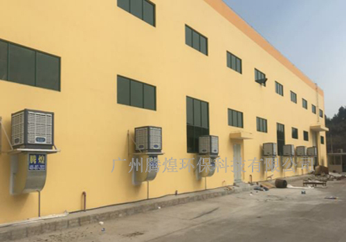 大型工廠降溫通風(fēng)設(shè)備深圳   工業(yè)環(huán)保空調(diào)