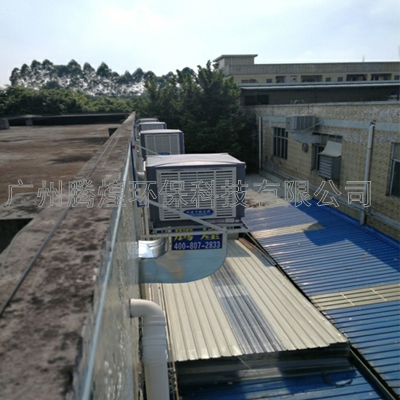 東莞車間通風(fēng)改造   工業(yè)冷風(fēng)機
